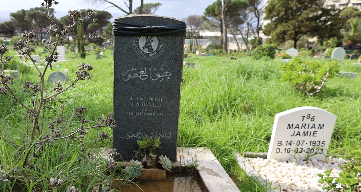 Graves at Mowbray Muslim Cemetery