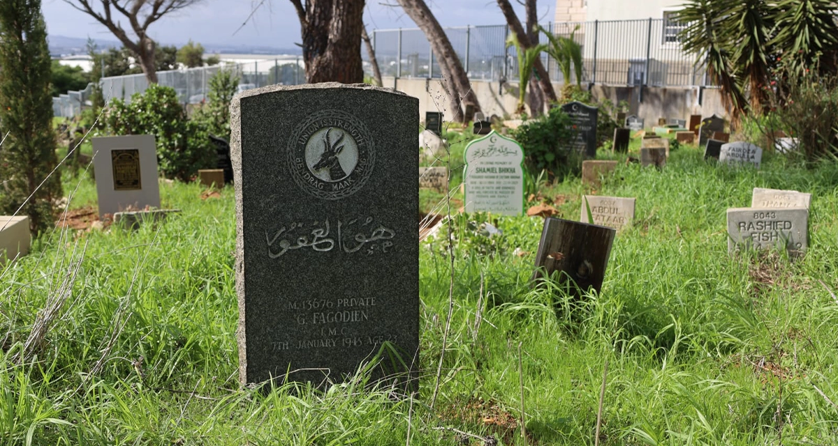 Geotagging of graves, Ayub Mohamed